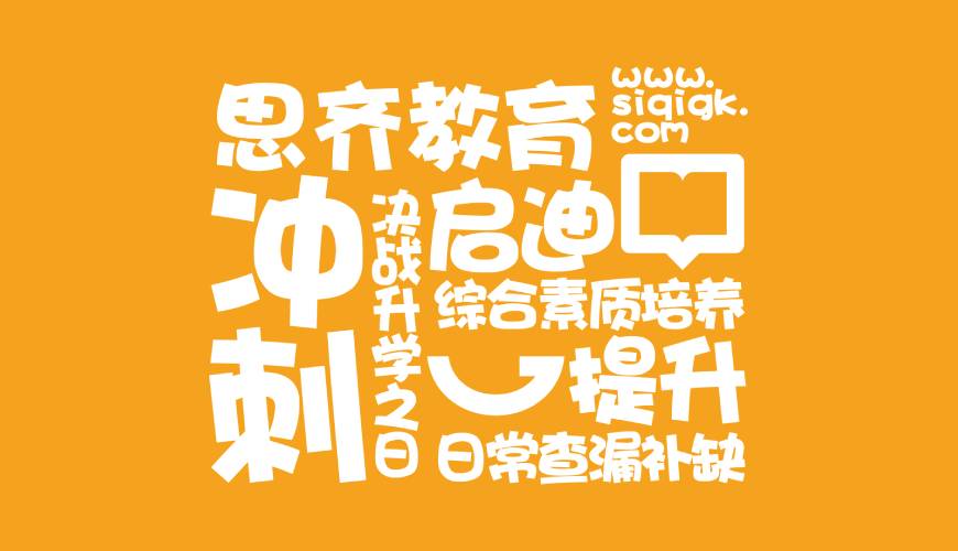 市南区包装设计失去焦点的4个迹象
