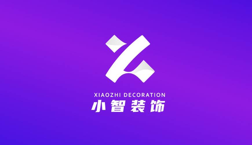 市南区包装设计帮您重塑品牌的好处