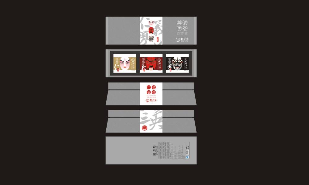 市南区包装设计制作一体的核心优势——从创意到成品的无缝衔接，破解落地脱节难题